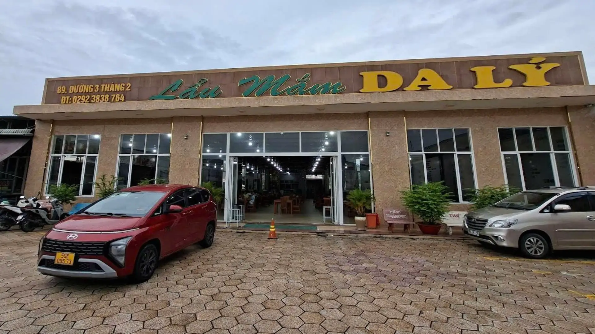 Daytime exterior of Da Ly