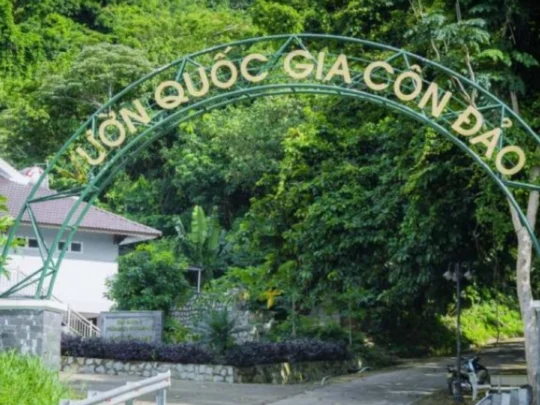 Entrance to Con Dao National Park