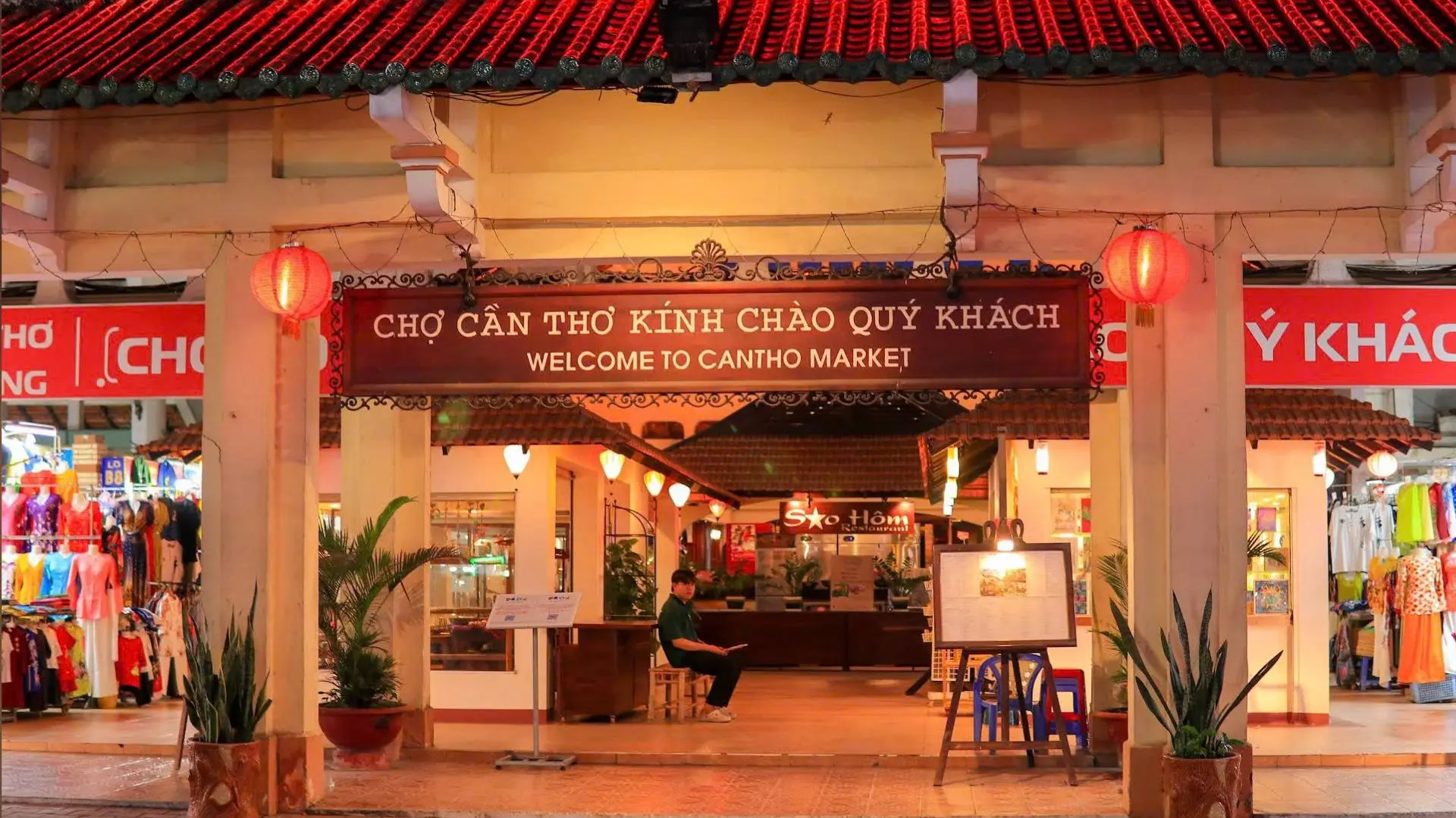 Main entrance of Can Tho Old Market in the Mekong Delta