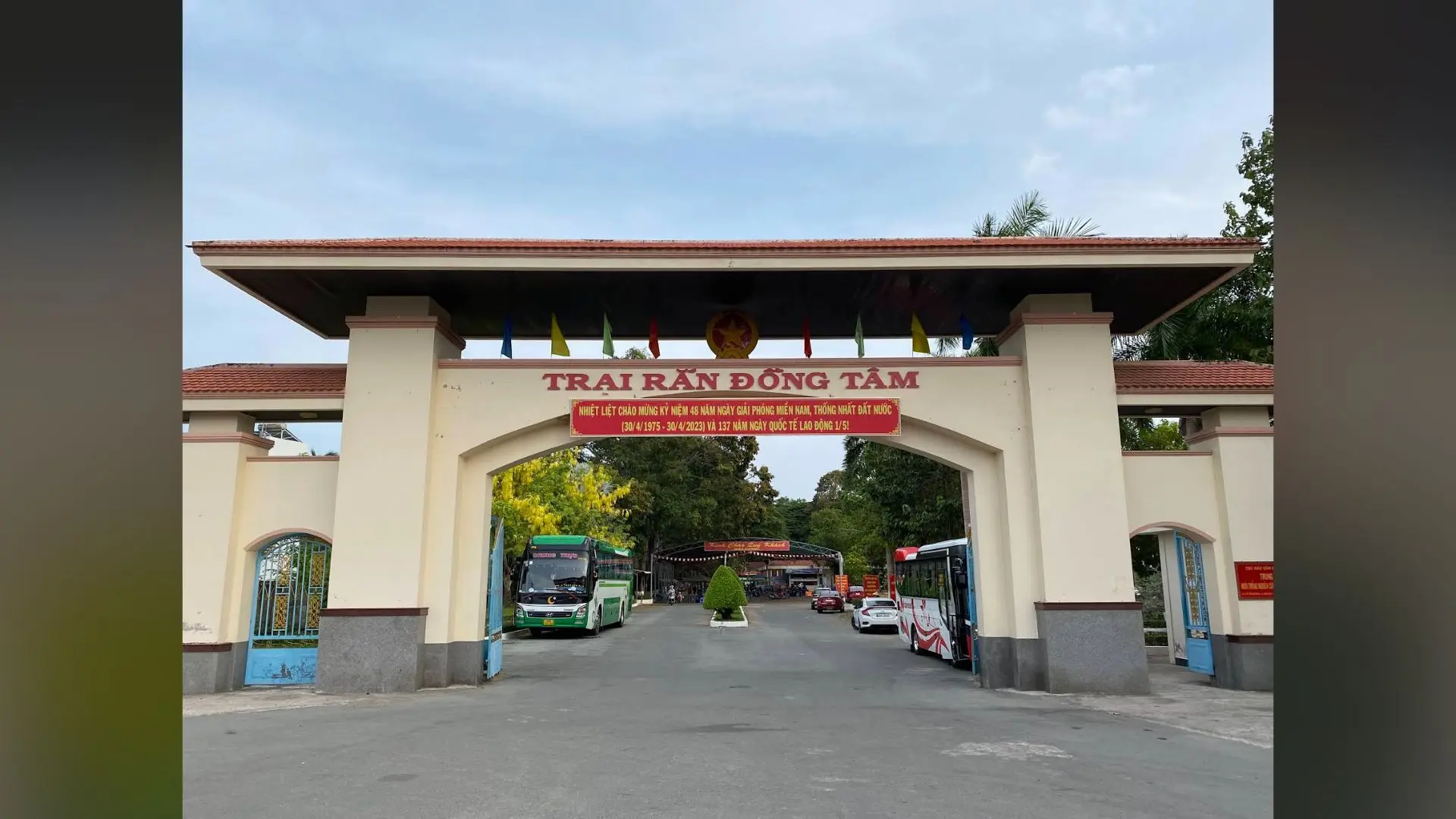Main entrance gate of Dong Tam Snake Farm in Tien Giang, a well-known wildlife and research center in the Mekong Delta