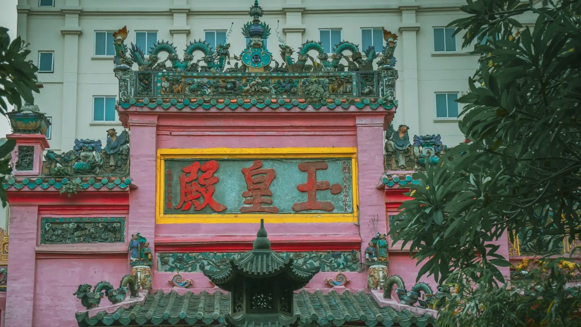 Jade Emperor Pagoda exterior visited during Ho Chi Minh City tour Vietnam