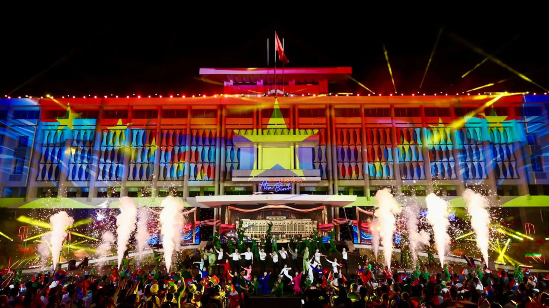 Overview of Reunification Palace Ho Chi Minh City Vietnam