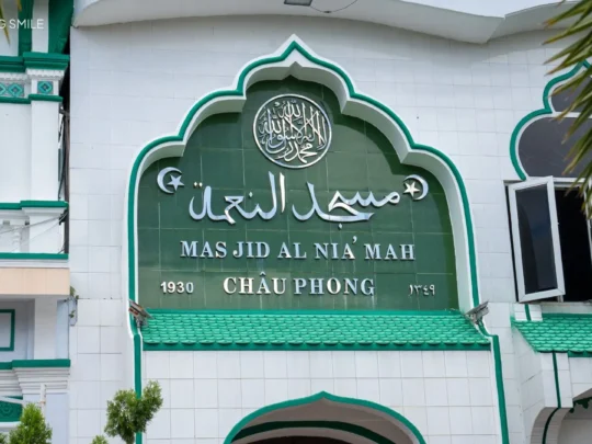 The magnificent Mubarak Mosque in a Cham village, showcasing the community's unique architecture